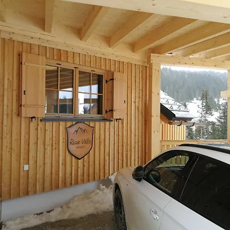 Risus Vallis Appartamento *